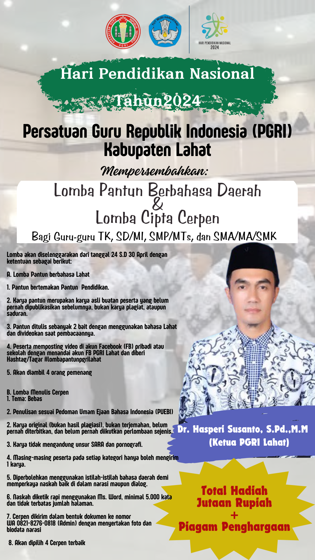 Sambut Hardiknas 2024, PGRI Lahat Gelar Lomba untuk Para Guru