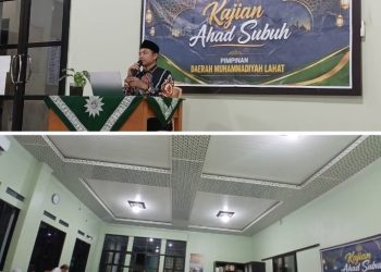 Bukan Sekadar Anggota, Tapi Masa Depan: Pesan Nope Priasadi untuk Kader Muda Muhammadiyah Lahat